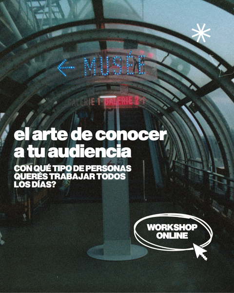 El arte de conocer a tu audiencia