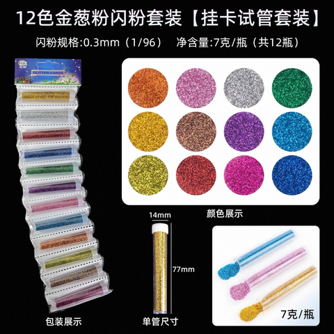 Tobos glitter para sahumerios