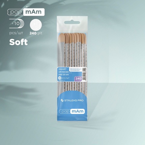 Limas desechables papmAm sobre base de madera Staleks Pro Smart 20, GRIFT 240