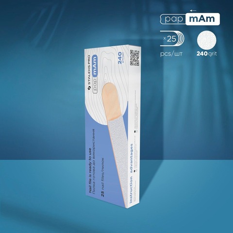 Limas papmAm blancas desechables sobre una base de madera EXPERT 240 grit (25 UNI.)