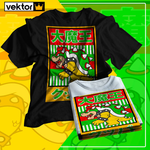 Dinámica Vektor Gratis#21