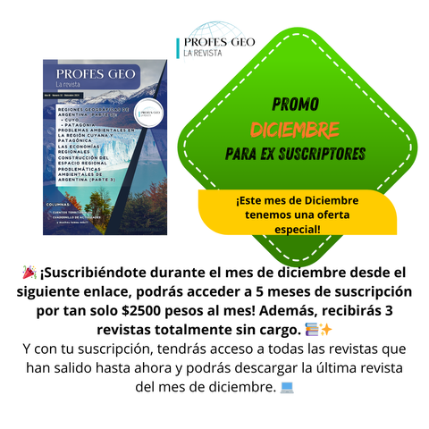 Suscripción Promo Diciembre!