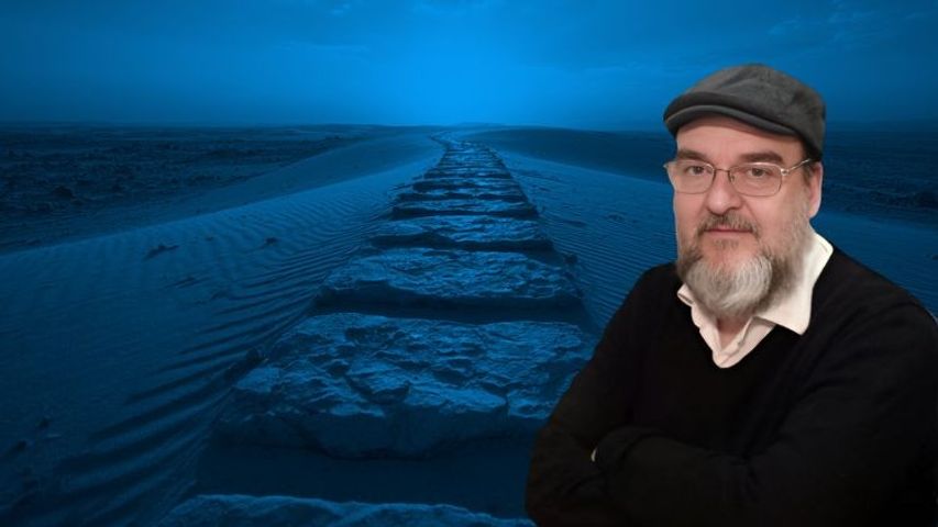La Senda del Carácter Inquebrantable