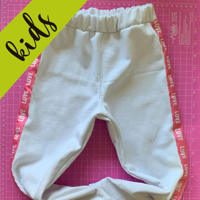 joggineta con vivos laterales para kids