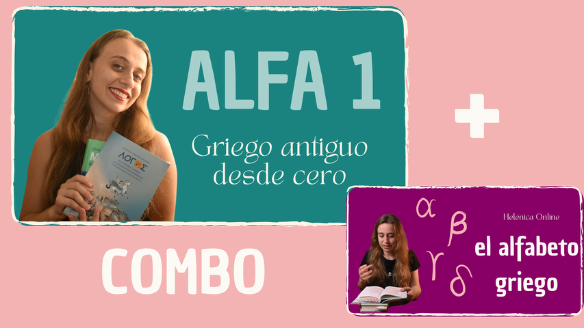 COMBO INICIAL: Alfabeto + ALFA 1