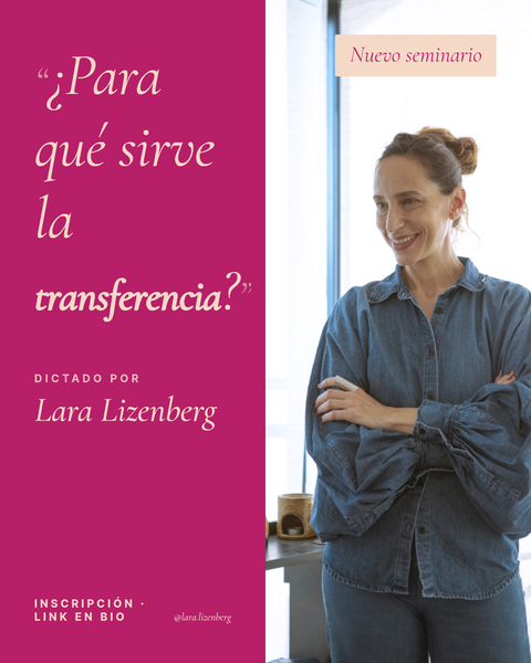 ¿Para qué sirve la transferencia?