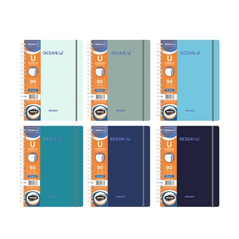 Cuaderno Universitario Rideo 20x27,5cm 90Hojas Lisas. 90Grs 
