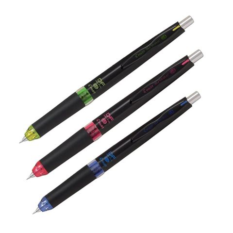 Portaminas 0.5 Pilot H-DF-505 Shaker 
