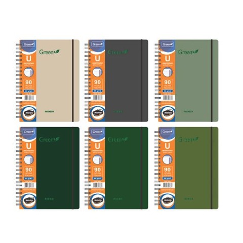Cuaderno Universitario Rideo 20x27,5cm 90Hojas Lisas. 90Grs 