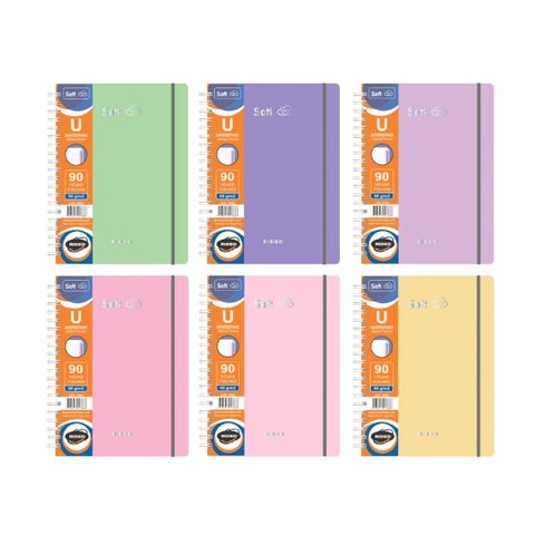 Cuaderno Universitario Rideo 20x27,5cm 90Hojas Lisas. 90Grs 