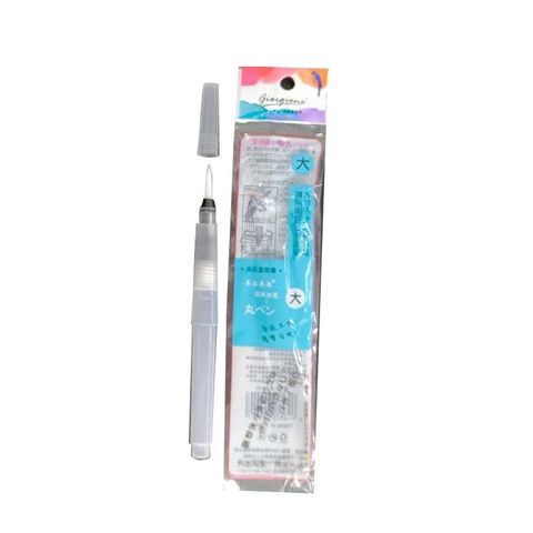 Pincel para Acuarelar Giorgione x1 