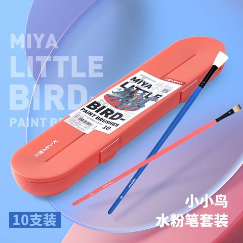 Pincel Himi/Miya Set x10 Litle Bird (BSF218/220)