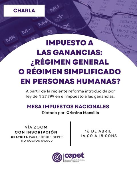 Impuesto a las Ganancias ¿Ganancias Simplificada o Regimen General?