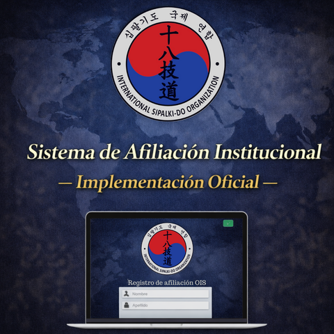 Sistema de Afiliación Institucional