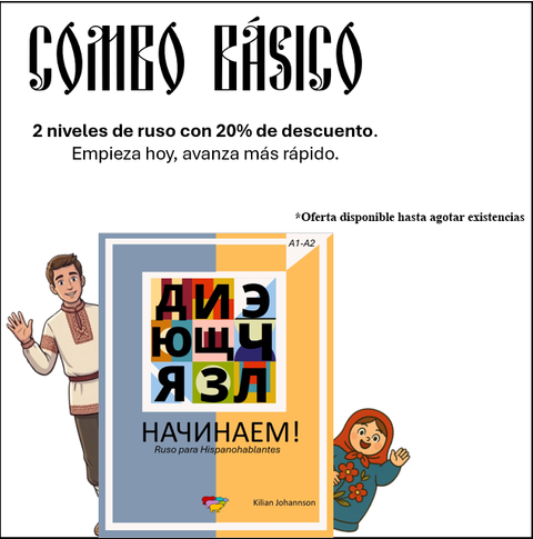 Serie Nachinaem Nivel Básico