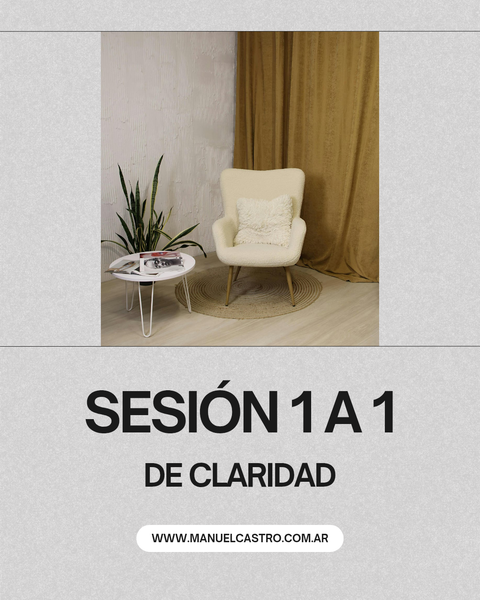 Sesión 1 a 1 de Claridad 