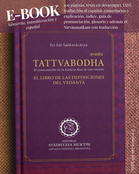 Tattvabodha - El libro de las definiciones del Vedānta