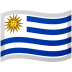🇺🇾