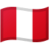 🇵🇪