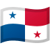 🇵🇦