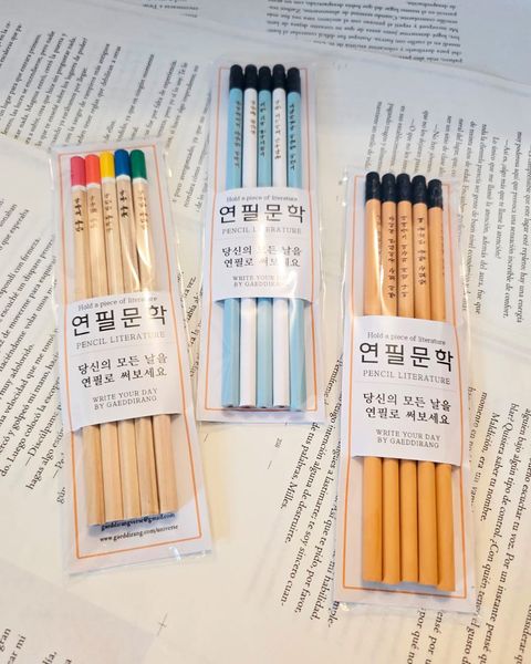 Lápices literarios (en coreano)